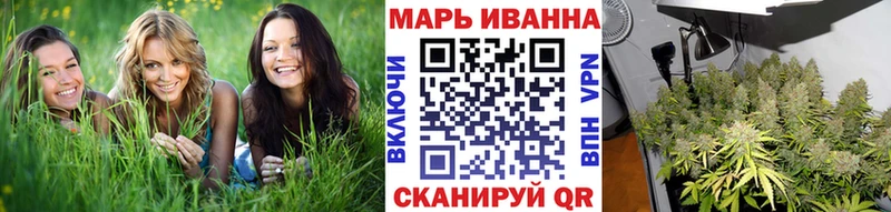 Где купить наркоту Зубцов А ПВП Меф COCAIN Гашиш Канабис