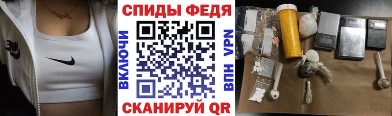 купить наркотик  Зубцов  АМФ 98% 