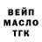 Метадон мёд Andy Bernar