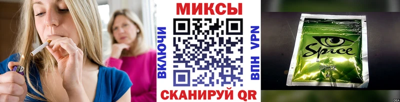 БУТИРАТ Butirat  купить  цена  OMG маркетплейс  Зубцов 