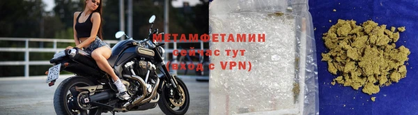 кокаин перу Горно-Алтайск
