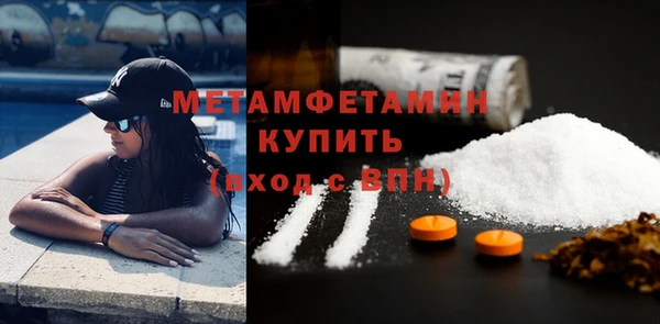 круглые Вяземский