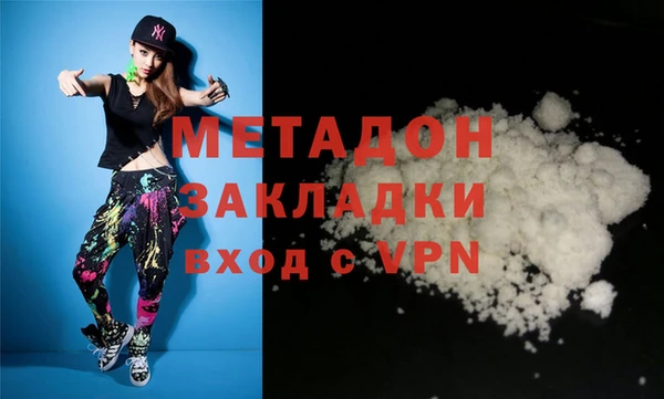 круглые Вяземский