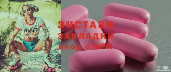 дурь Вязьма
