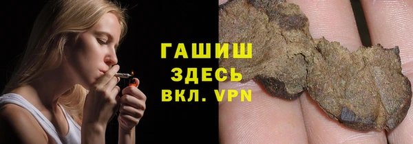 круглые Вяземский