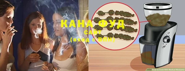 кокаин Горнозаводск