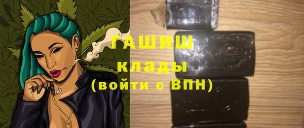 дурь Вязьма