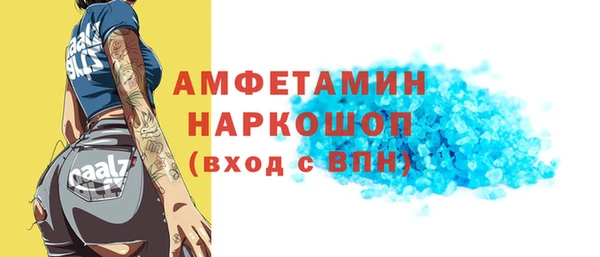 дурь Вязьма