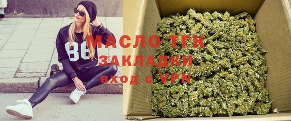 spice Верхнеуральск
