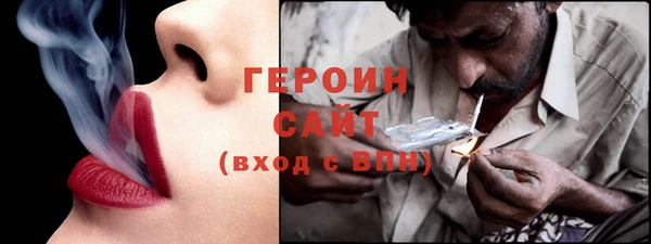 дурь Вязьма