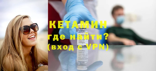 дурь Вязьма