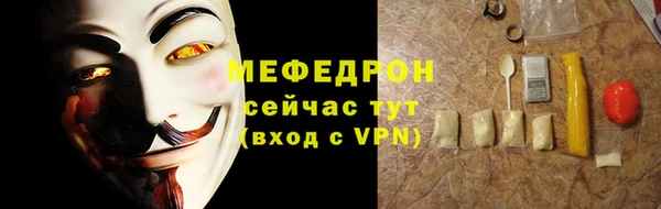 шишки Вязники