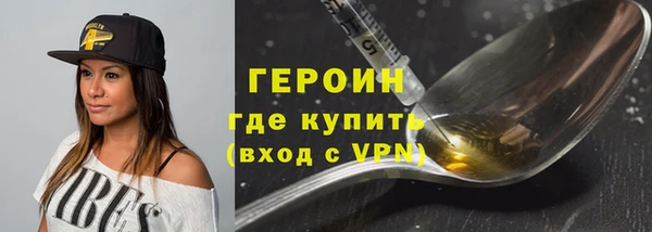 круглые Вяземский
