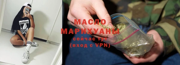 круглые Вяземский