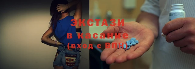 шишки Вязники