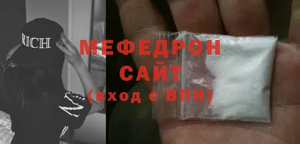 шишки Вязники