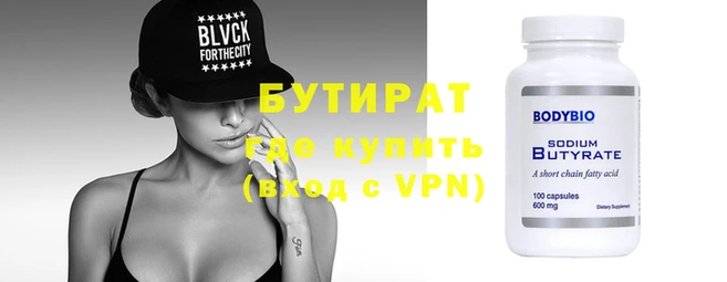 дурь Вязьма