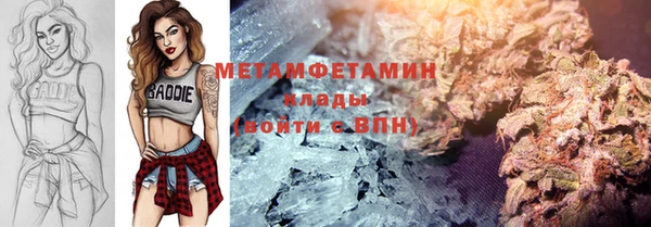 дурь Вязьма