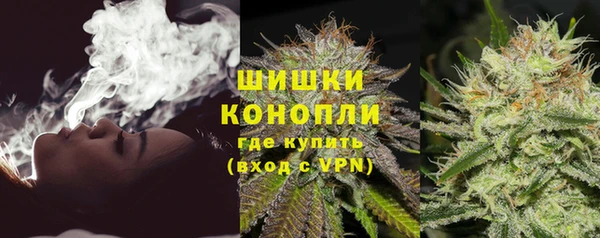 дурь Вязьма