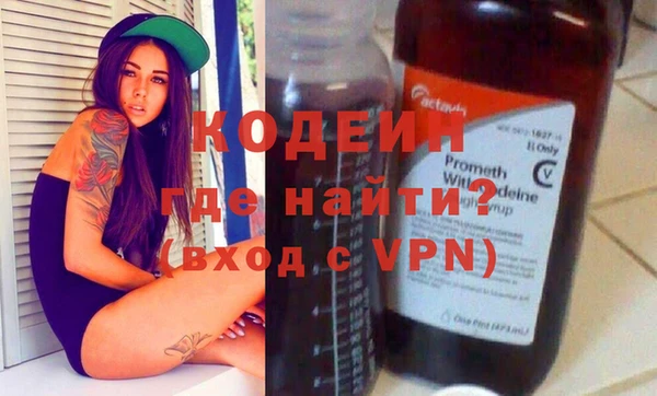 круглые Вяземский
