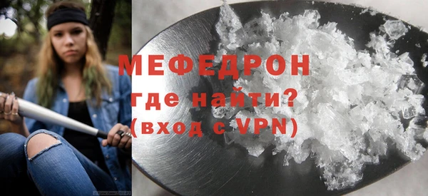 шишки Вязники