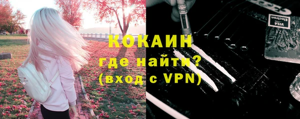 дурь Вязьма