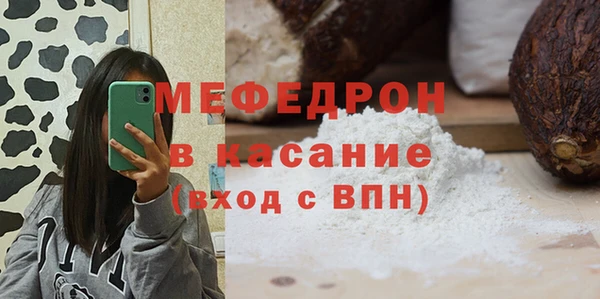 дмт Верея