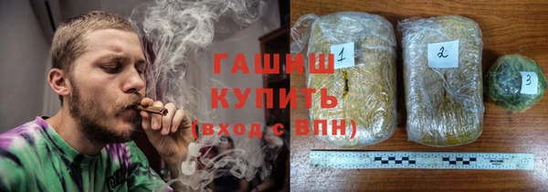 дурь Вязьма