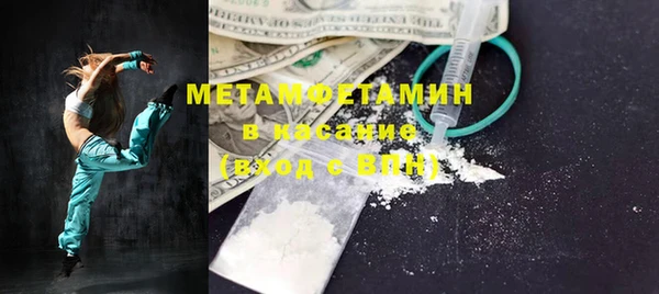 дурь Вязьма