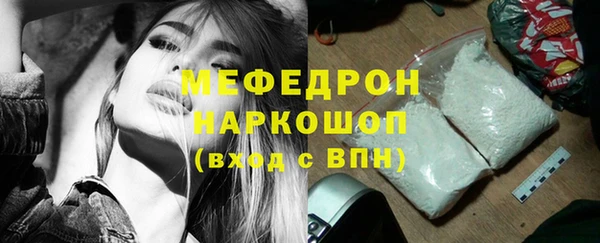 шишки Вязники