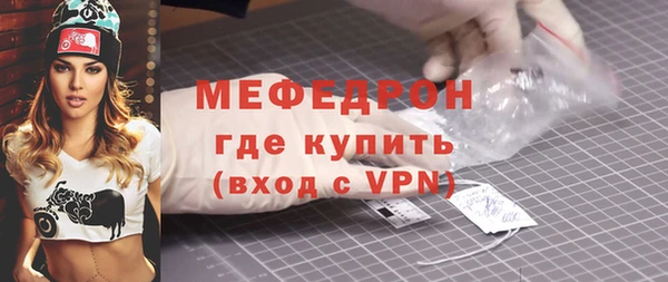 круглые Вяземский