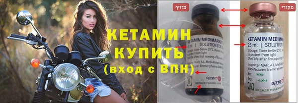 круглые Вяземский