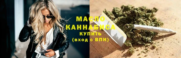 круглые Вяземский