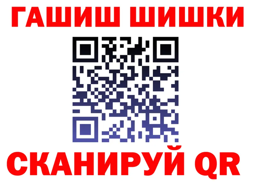 А ПВП СК КРИС зеркало мориарти MEGA Зубцов