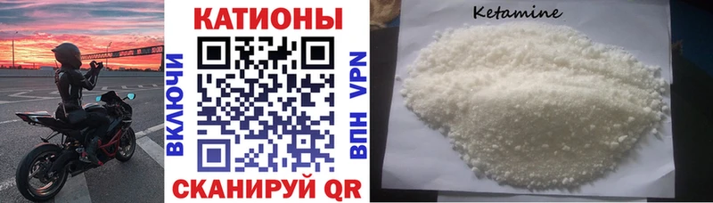 Меф мука  Зубцов 