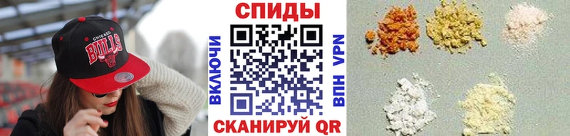 KRAKEN зеркало  Зубцов  это телеграм  Первитин Декстрометамфетамин 99.9% 